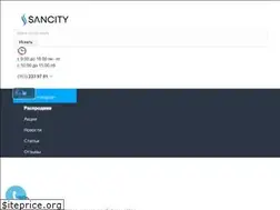 Sites similar to sancity.com.ua