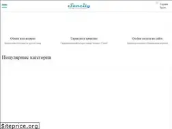 Sites similar to sancity.su