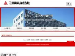 Sites similar to sancoh-e.co.jp