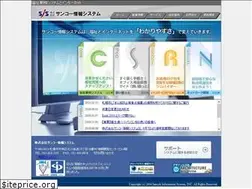 Sites similar to sancoh.biz