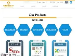 Sites similar to sanct.co.jp