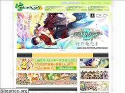 Sites similar to sanctuary-otome.com