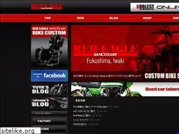 Sites similar to sanctuary-redeagle.jp