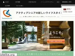 Sites similar to sanctuary.style