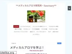Sites similar to sanctuaryaroma.com