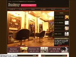 Sites similar to sanctuaryhair.jp