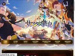 Sites similar to sanctus-senki.com