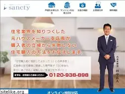 Sites similar to sancty.jp