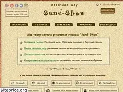 Sites similar to sand-show.ru