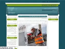Sites similar to sand2.loxblog.com