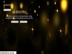 Sites similar to sand89.com
