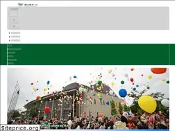 Sites similar to sanda-bunka.jp