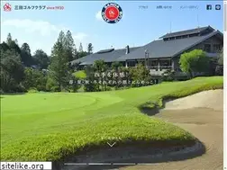 Sites similar to sanda-golf.com