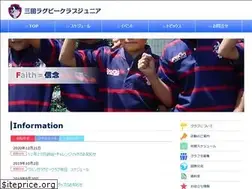 Sites similar to sanda-rugby.com
