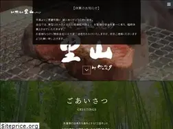 Sites similar to sanda-satoyama.com