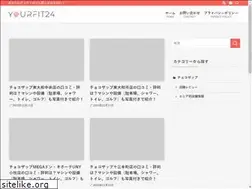 Sites similar to sanda-sports.jp