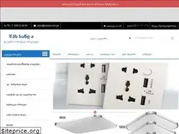 Sites similar to sanda.com.ge