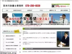 Sites similar to sanda93i.com