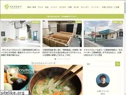 Sites similar to sandabiyori.com