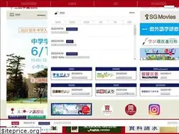 Sites similar to sandagakuen.ed.jp