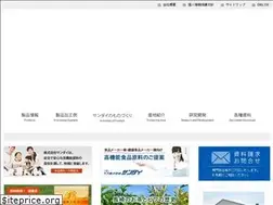 Sites similar to sandai-food.co.jp