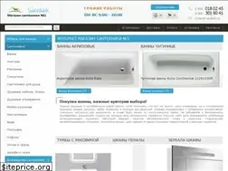 Sites similar to sandaik.ru