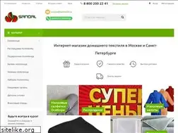 Sites similar to sandal24.ru