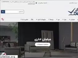 Sites similar to sandalikade.ir