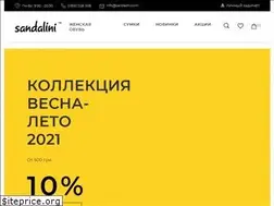 Sites similar to sandalini.com