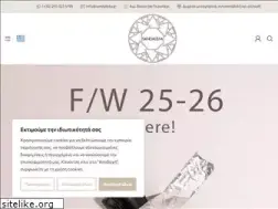 Sites similar to sandalista.gr