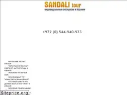 Sites similar to sandalitour.com