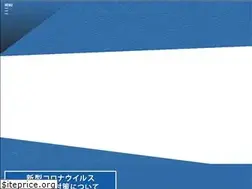 Sites similar to sandanbeki.com