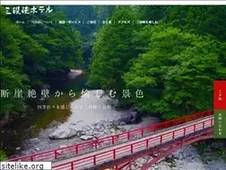 Sites similar to sandankyo.co.jp