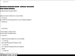 Sites similar to sandarbha.com