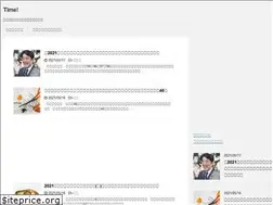 Sites similar to sandarukoko.com