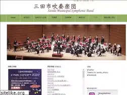 Sites similar to sandashisui.com