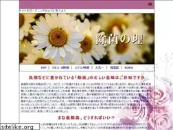 Sites similar to sandatvanghanoi.com