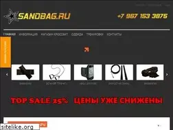 Sites similar to sandbag.ru