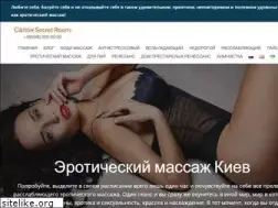 Sites similar to sandbox.org.ua