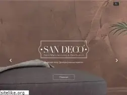 Sites similar to sandeco.uz