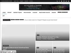 Sites similar to sandeepjakhar.com