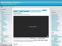 Sites similar to sandeepkumar84.wordpress.com