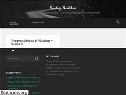 Sites similar to sandeepnerlekar.com