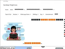 Sites similar to sandeepwaghmore.in