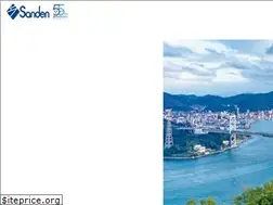 Sites similar to sanden-ad.jp