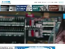 Sites similar to sanden-rs.com