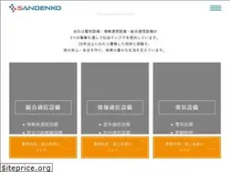 Sites similar to sandenko.co.jp