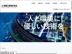 Sites similar to sandenkogyo.co.jp