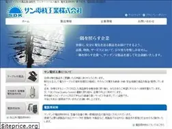 Sites similar to sandenzai.com