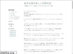Sites similar to sandersontx.org